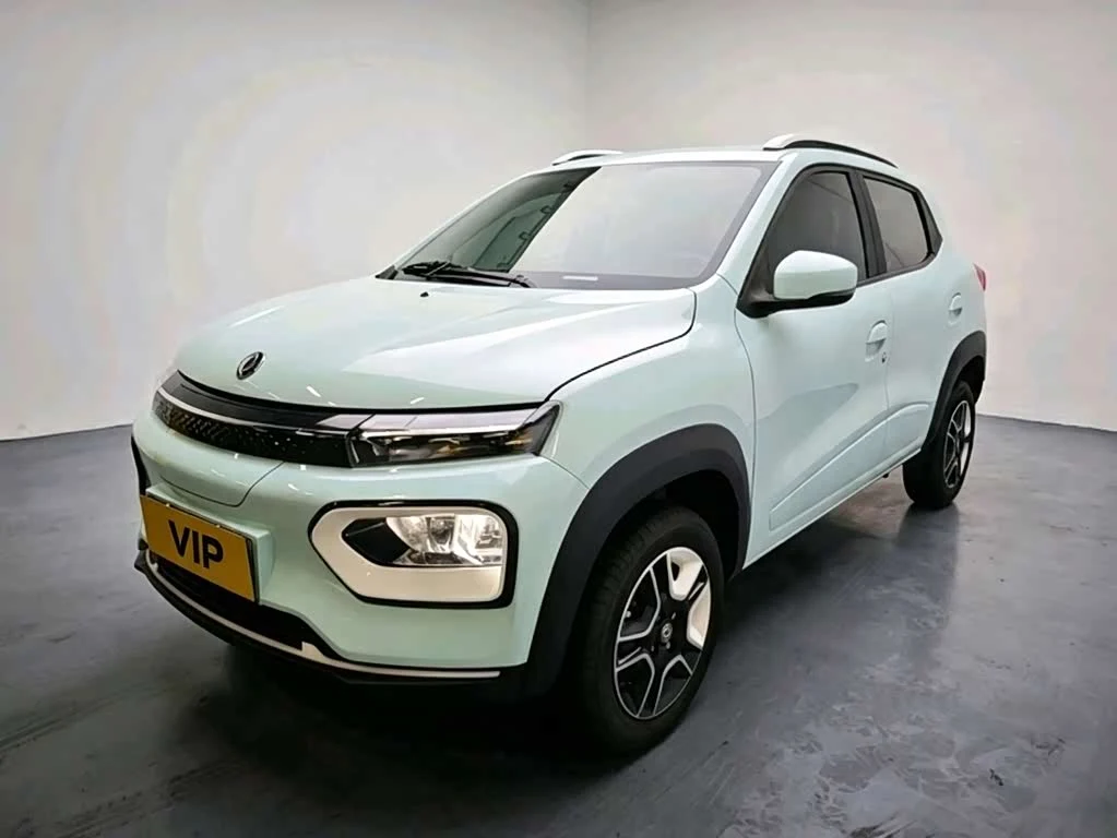 Dongfeng Box