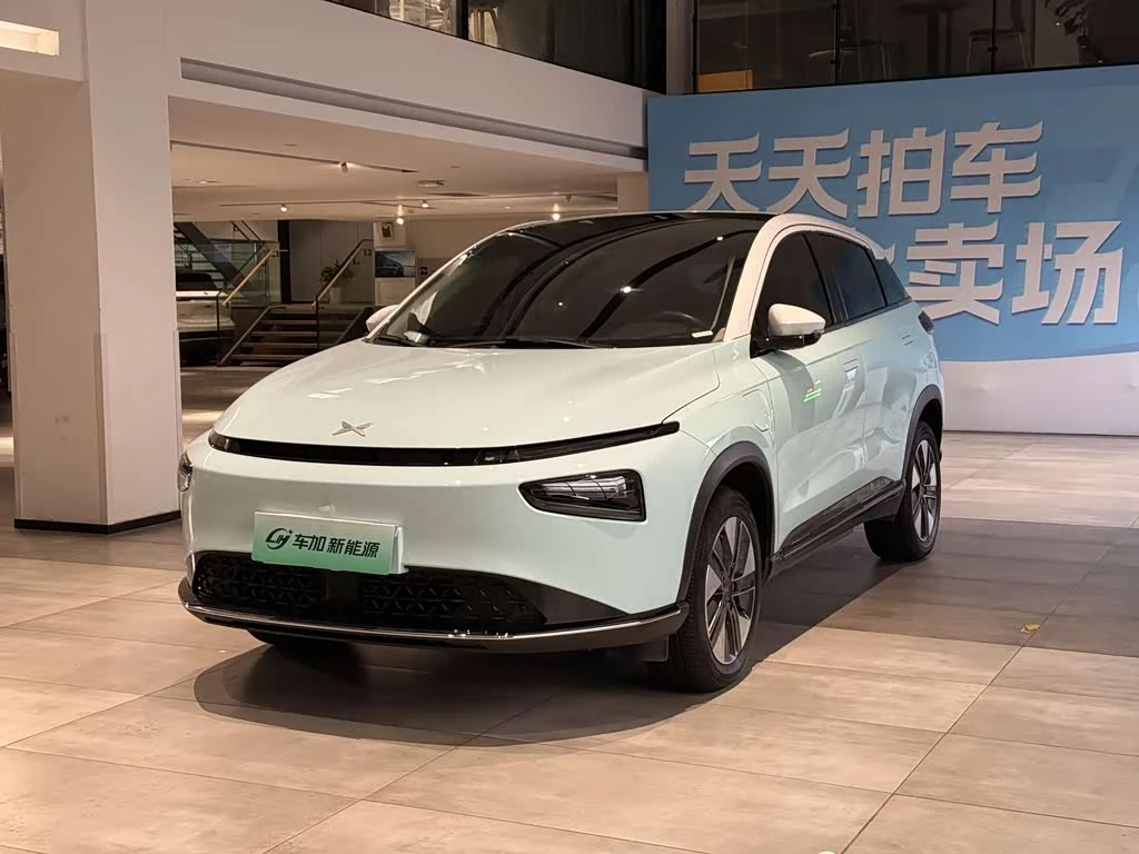 Xpeng G3