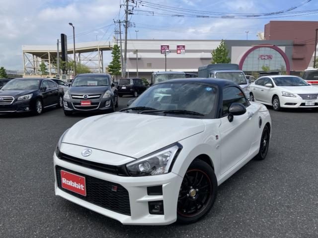 Toyota Copen