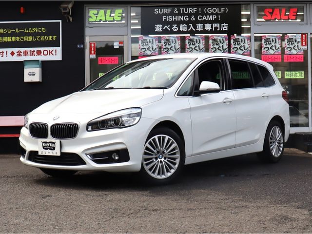 BMW 2 серии