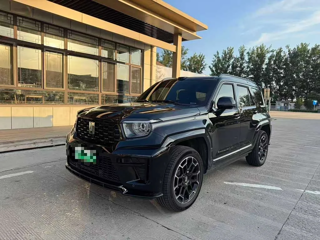 Tank 700