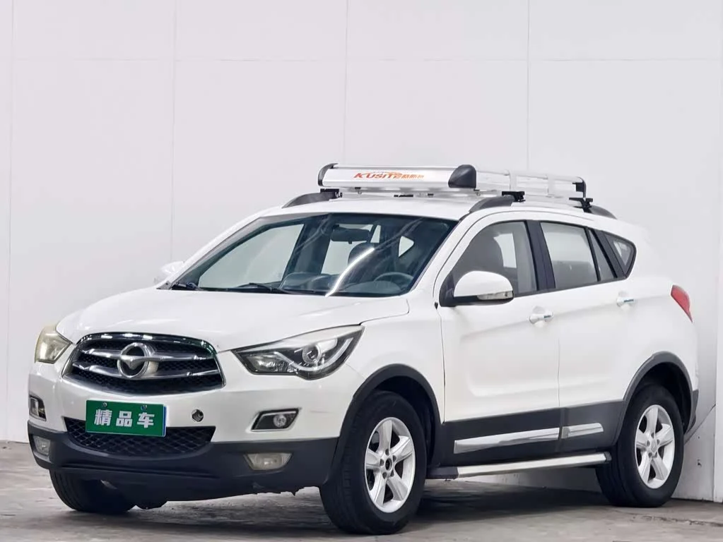 Haima S5