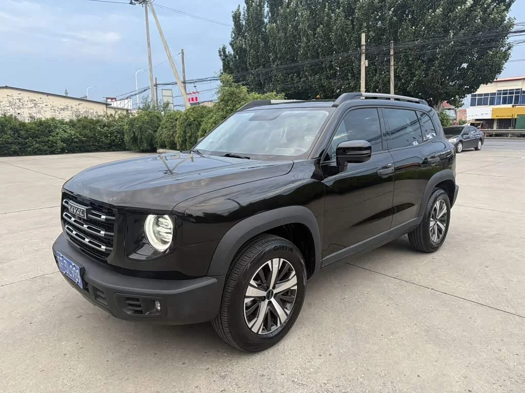Haval Dargo