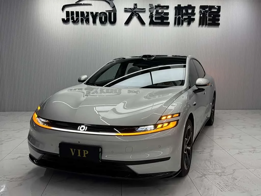 Changan A06