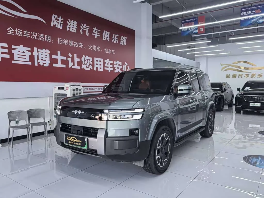 Fangchengbao Leopard 7