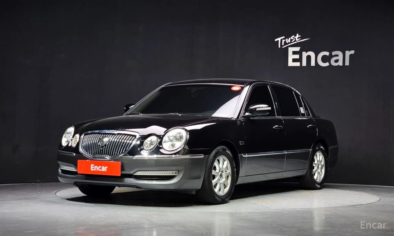 Kia Opirus