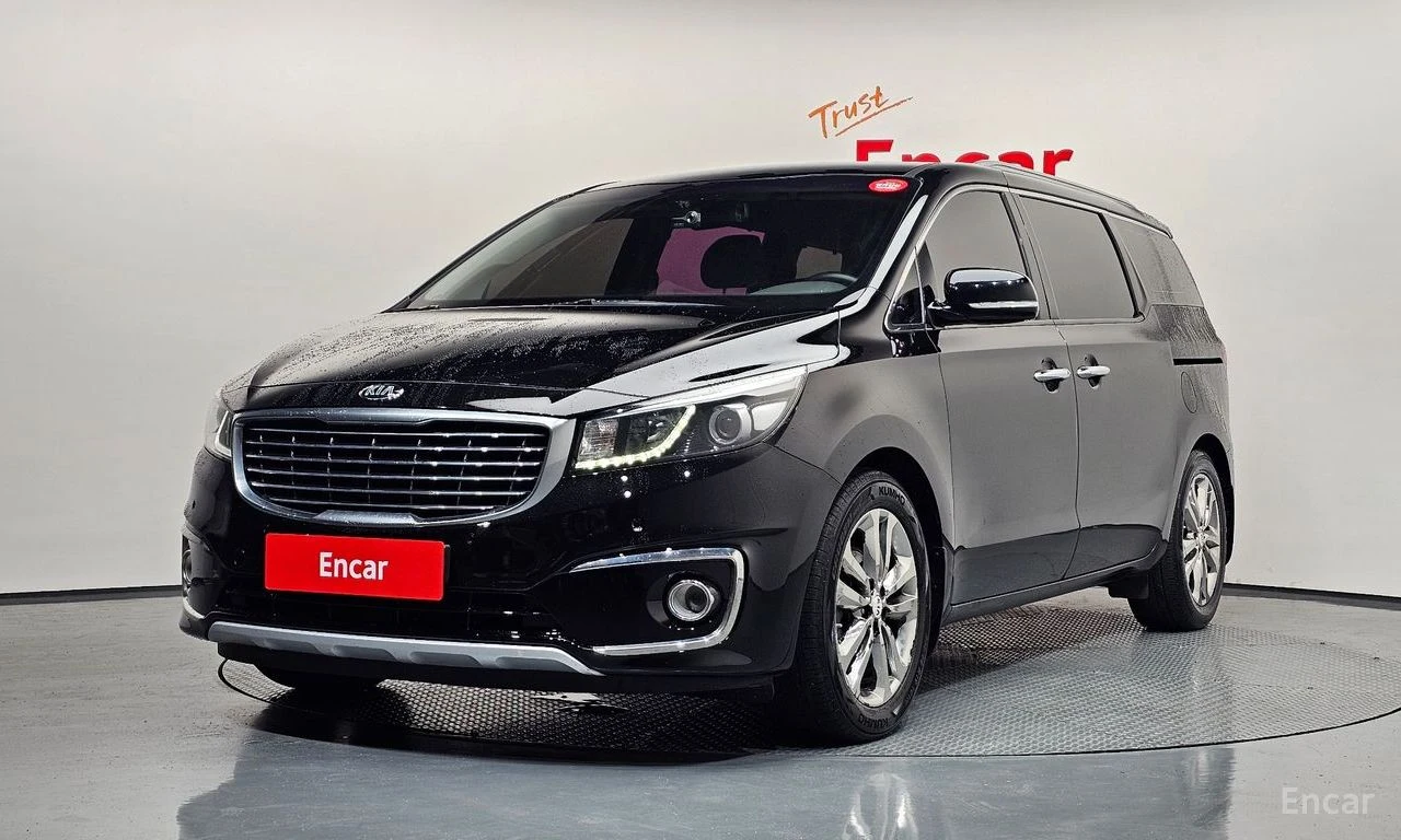 Kia Carnival