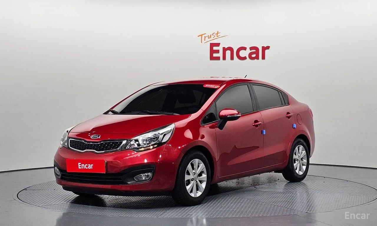Kia Pride