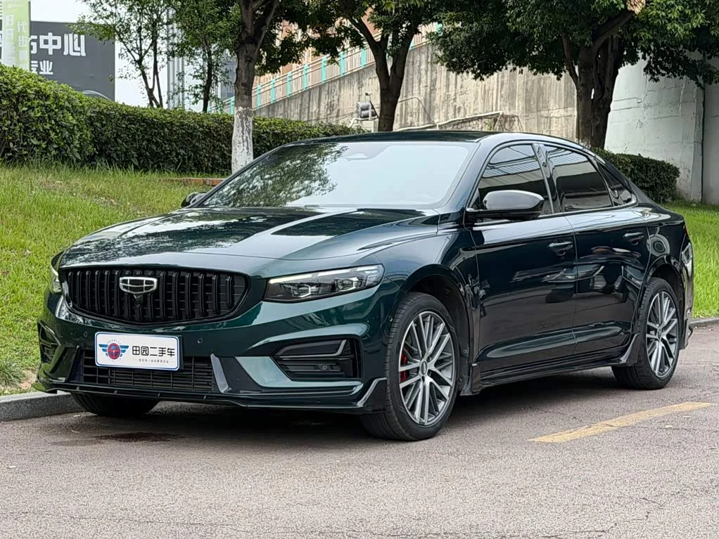 Geely Preface