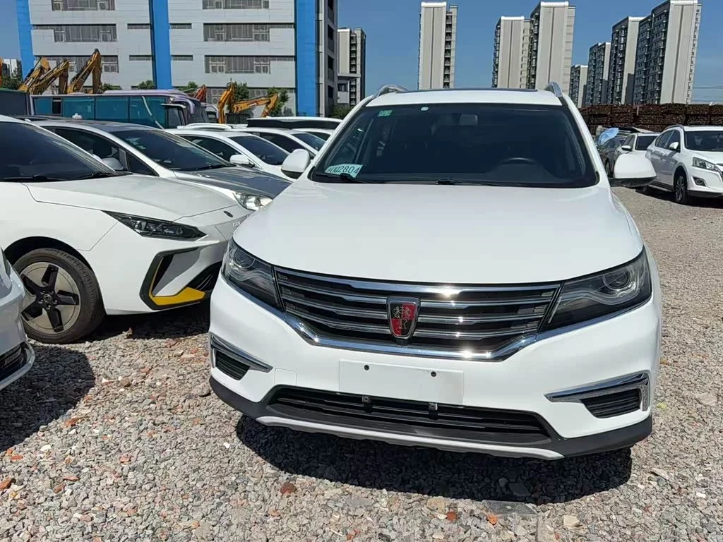 Roewe RX5