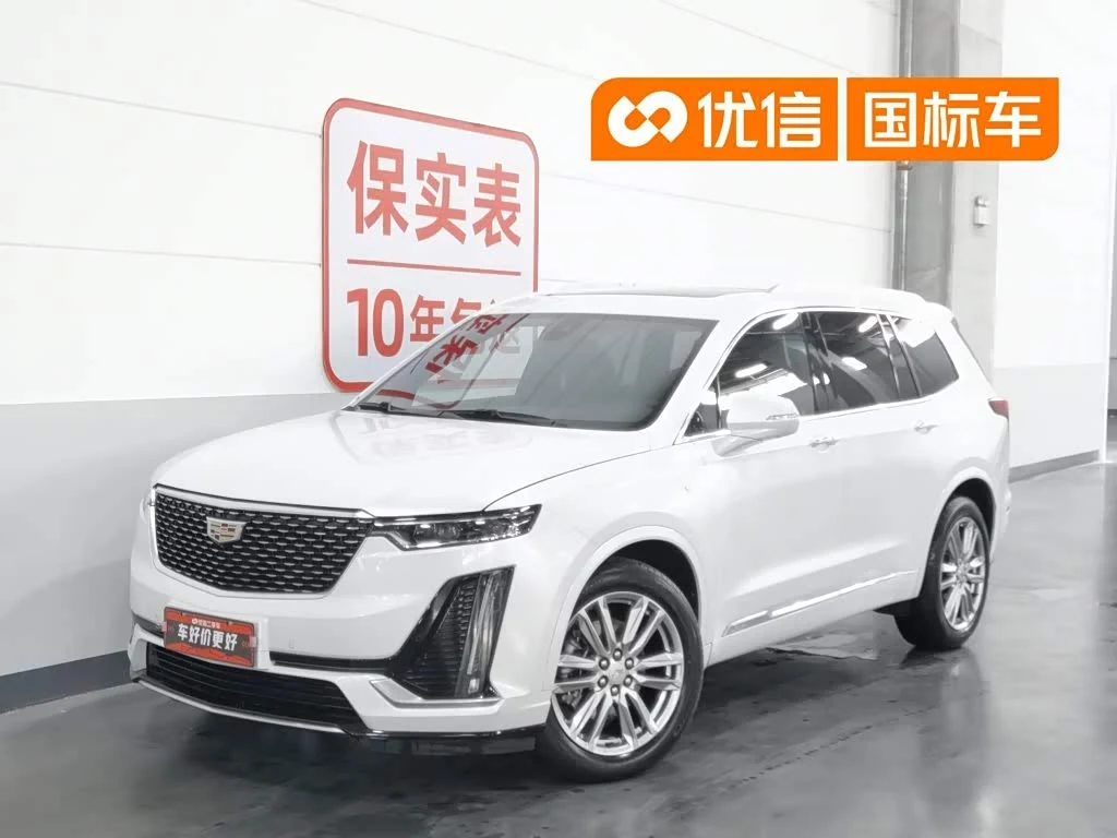 Cadillac XT6