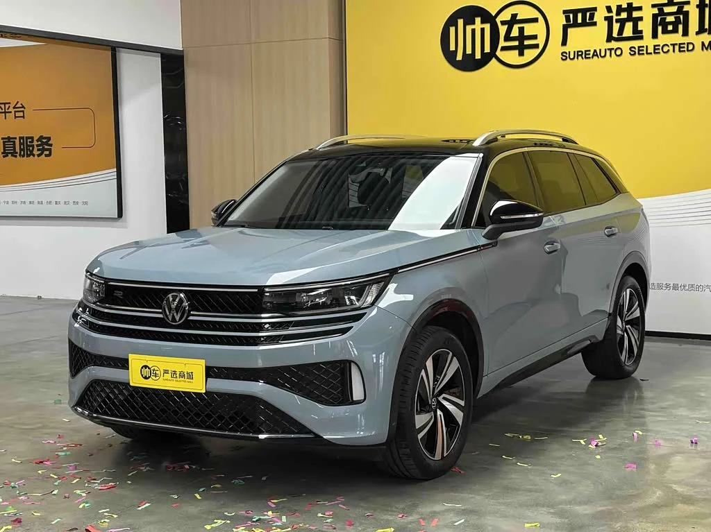Volkswagen Tavendor