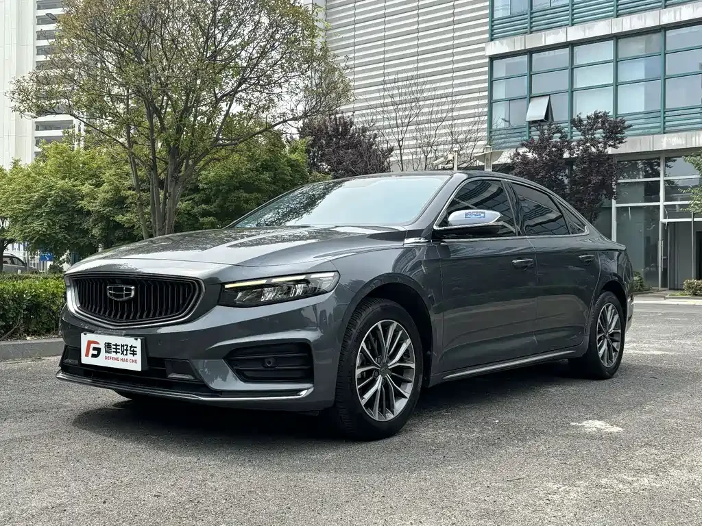 Geely Preface
