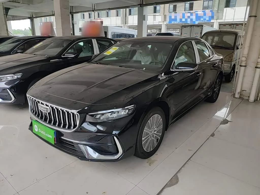 Geely Preface