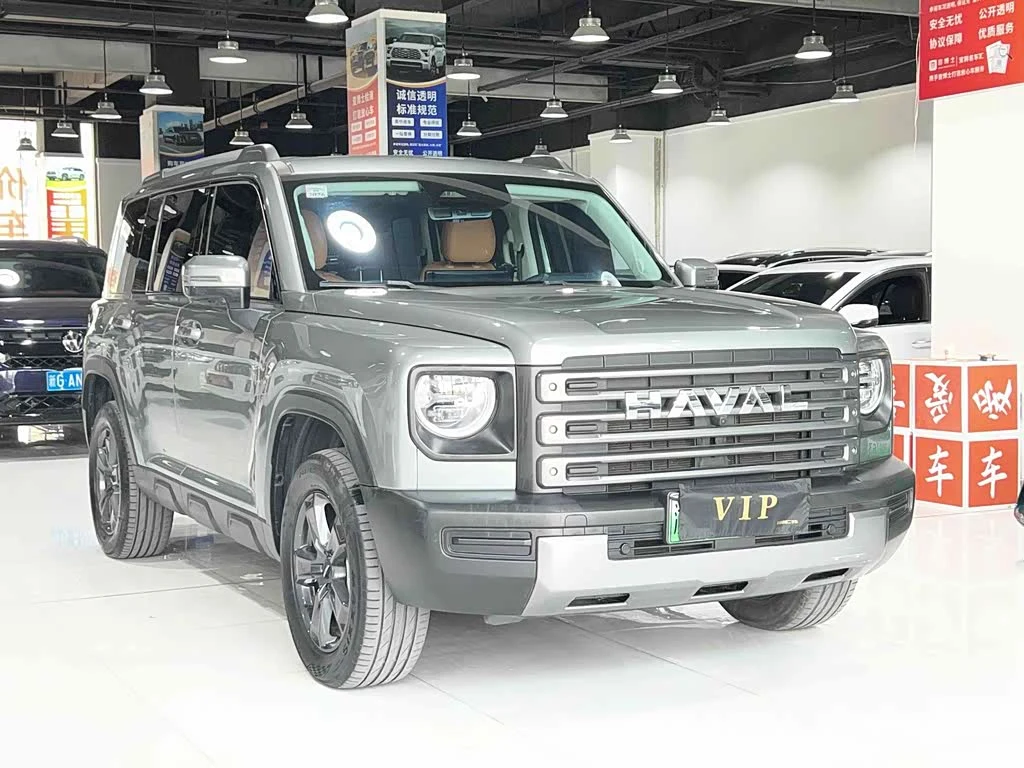 Haval Raptor PHEV