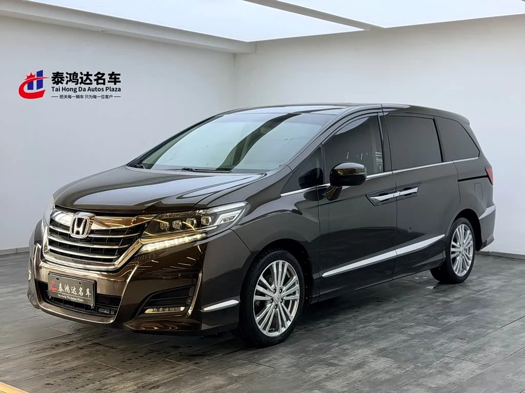 Honda Elysion