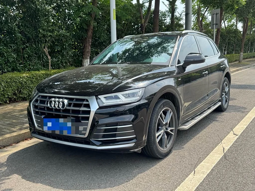 Audi Q5L