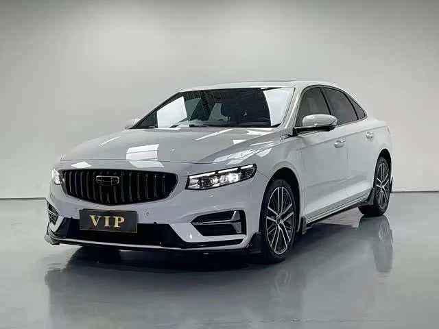 Geely Preface
