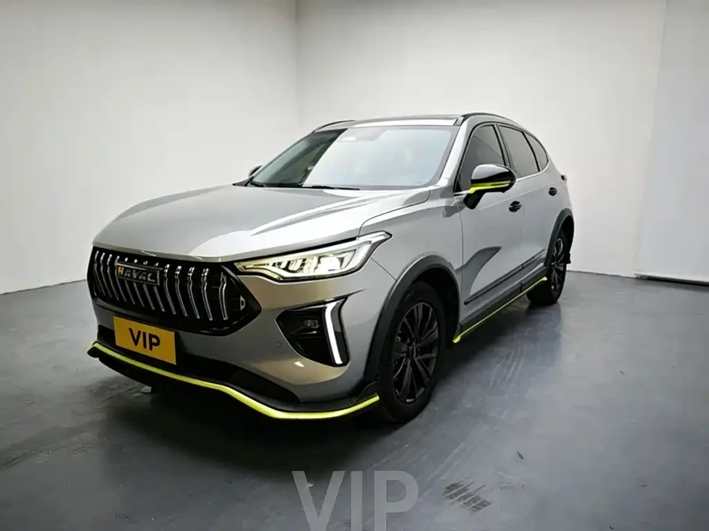 Haval