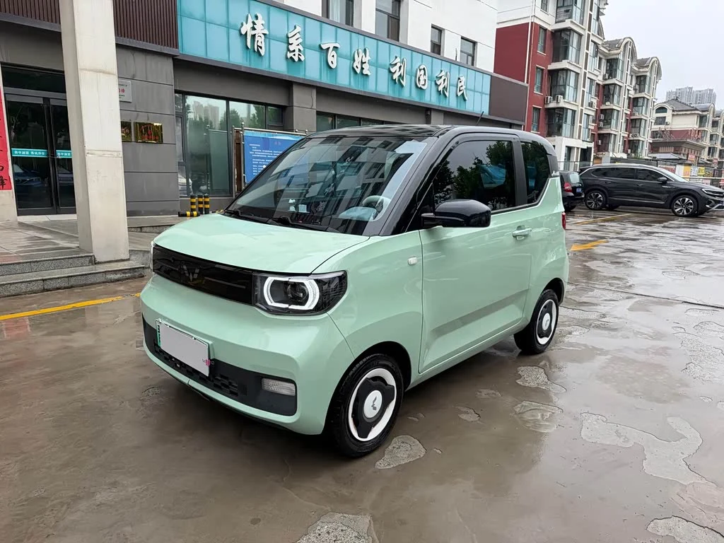 Wuling Mini EV