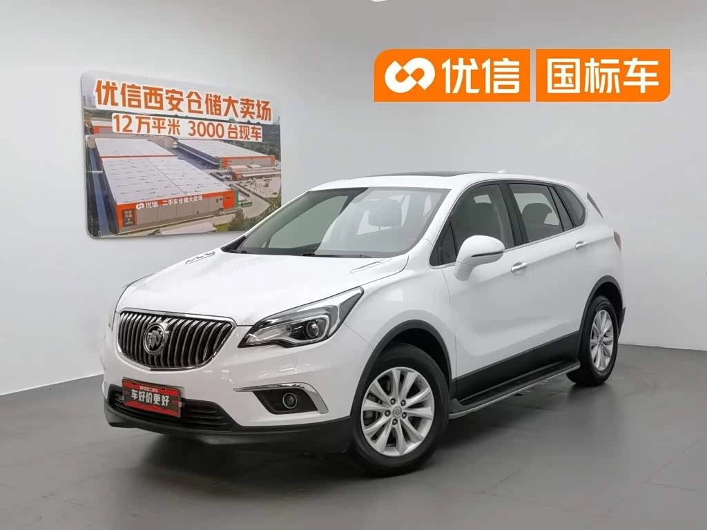 Buick Envision Plus