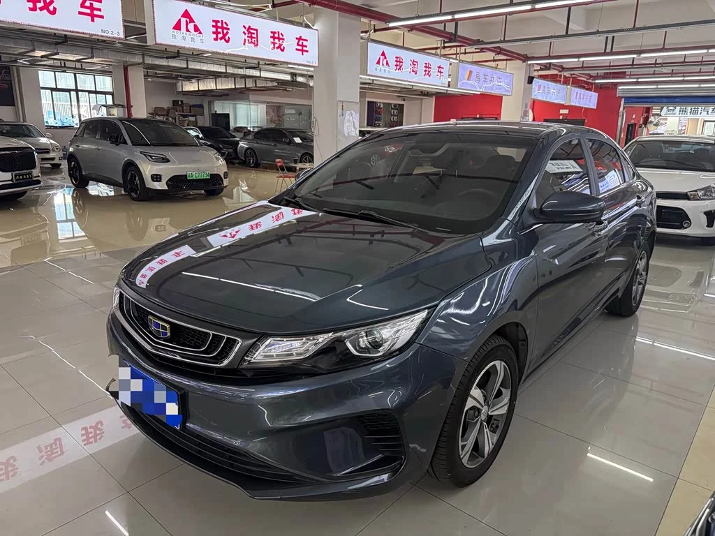 Geely Emgrand GL