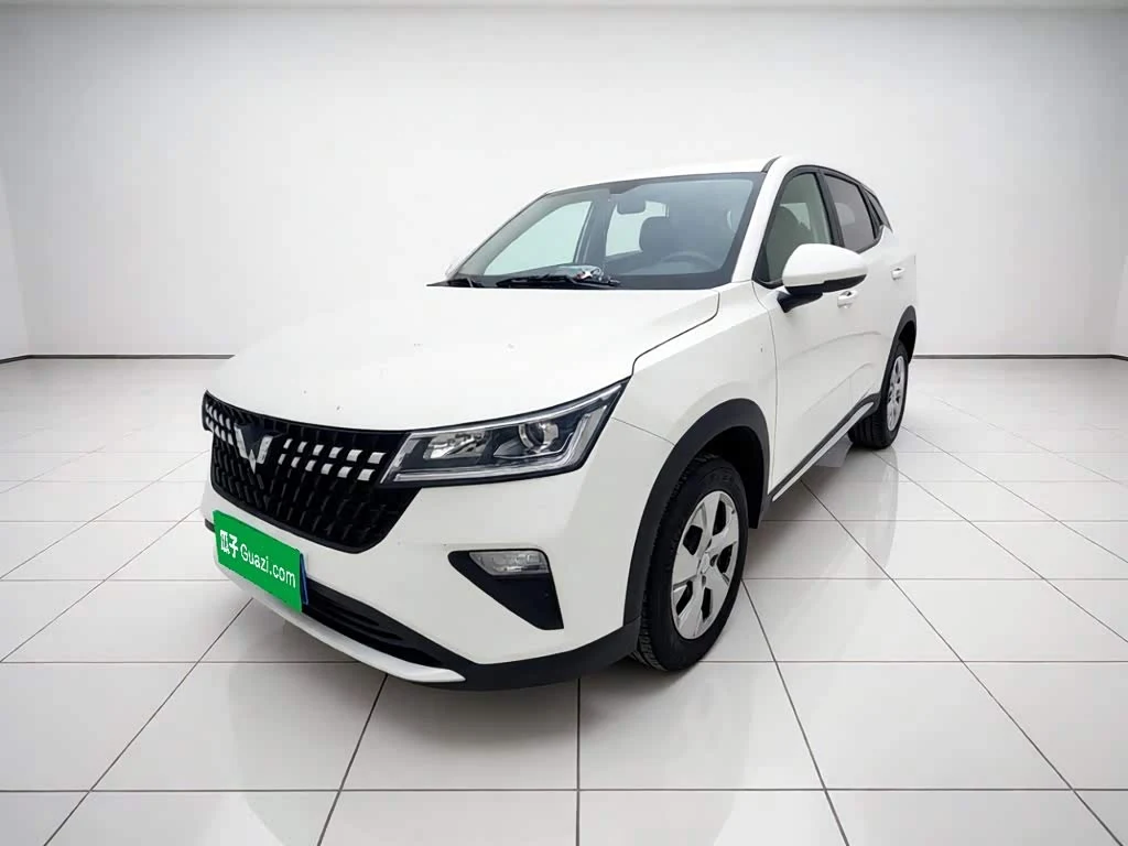 Wuling Xingchi