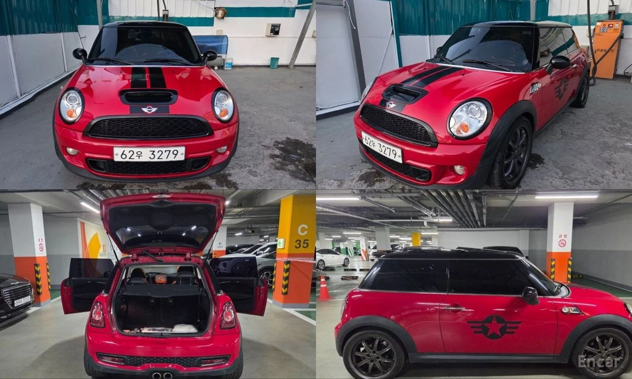 Mini COOPER