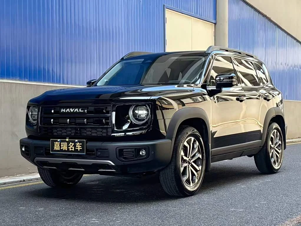 Haval Dargo