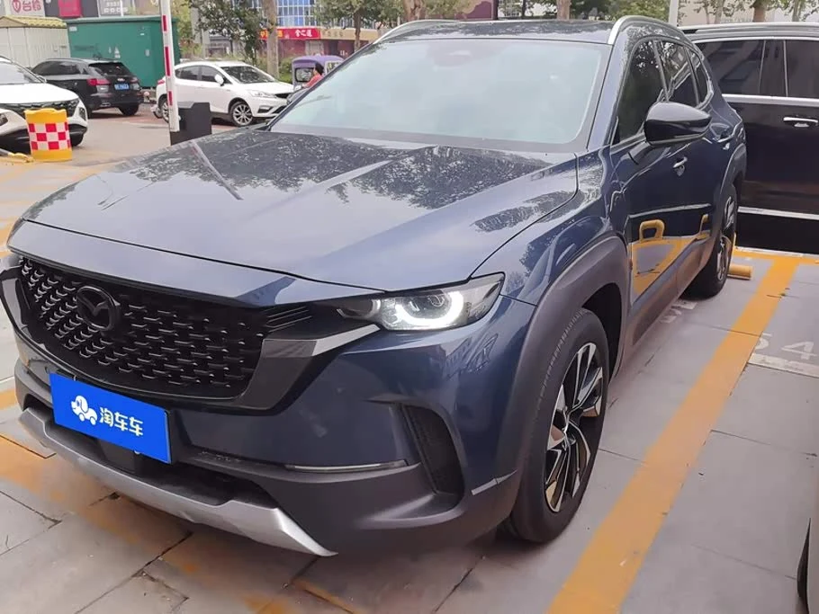 Mazda CX-50