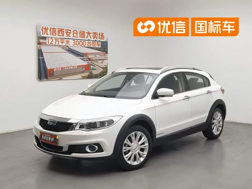 Qoros 3