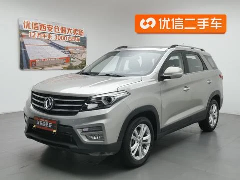 Dongfeng S560