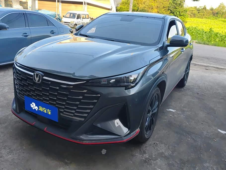 Changan X5 Plus
