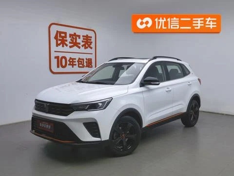 Roewe RX3