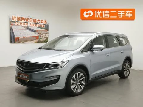 Geely Jiaji