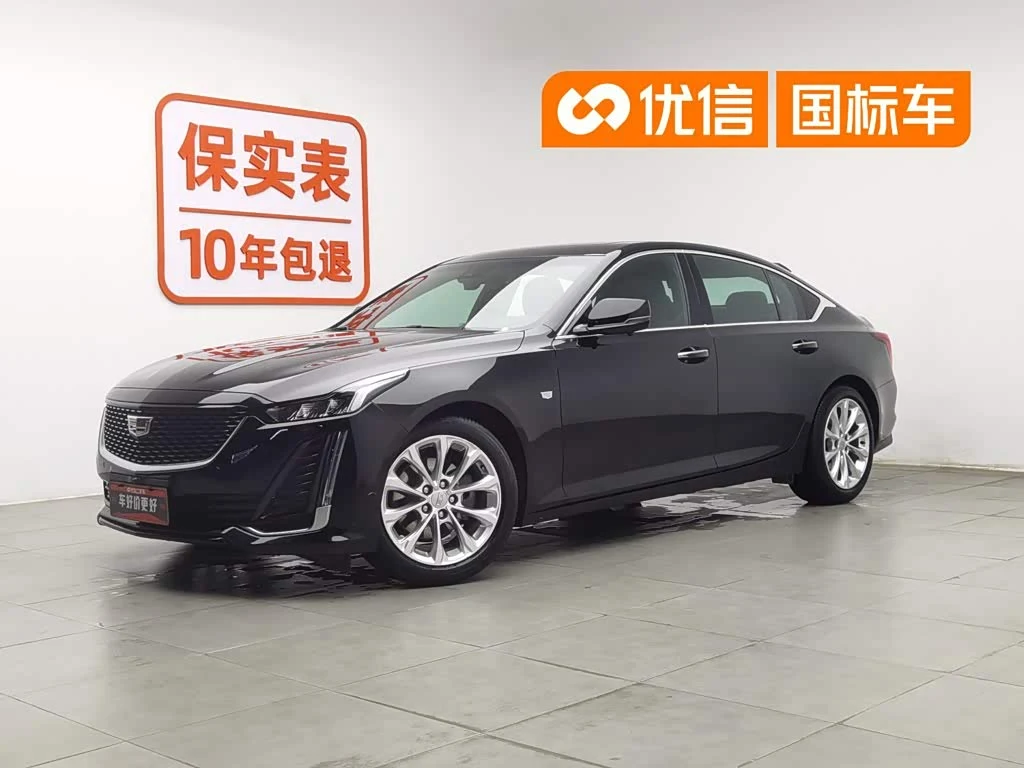 Cadillac CT5