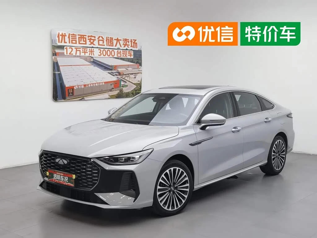 Chery A8L