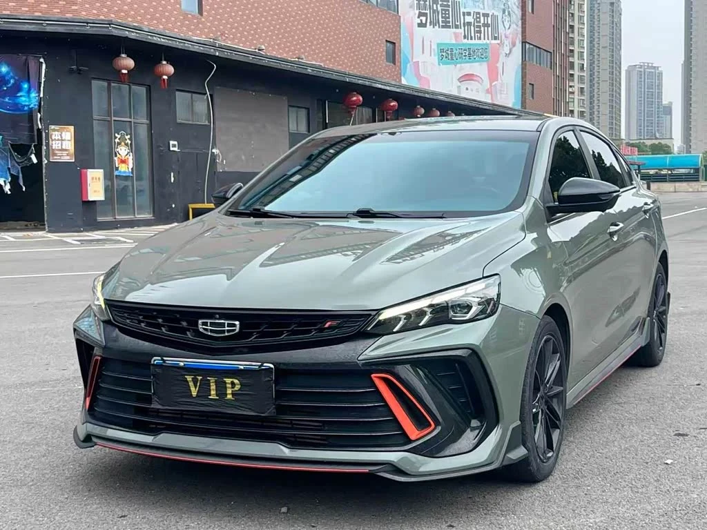 Geely Binrui