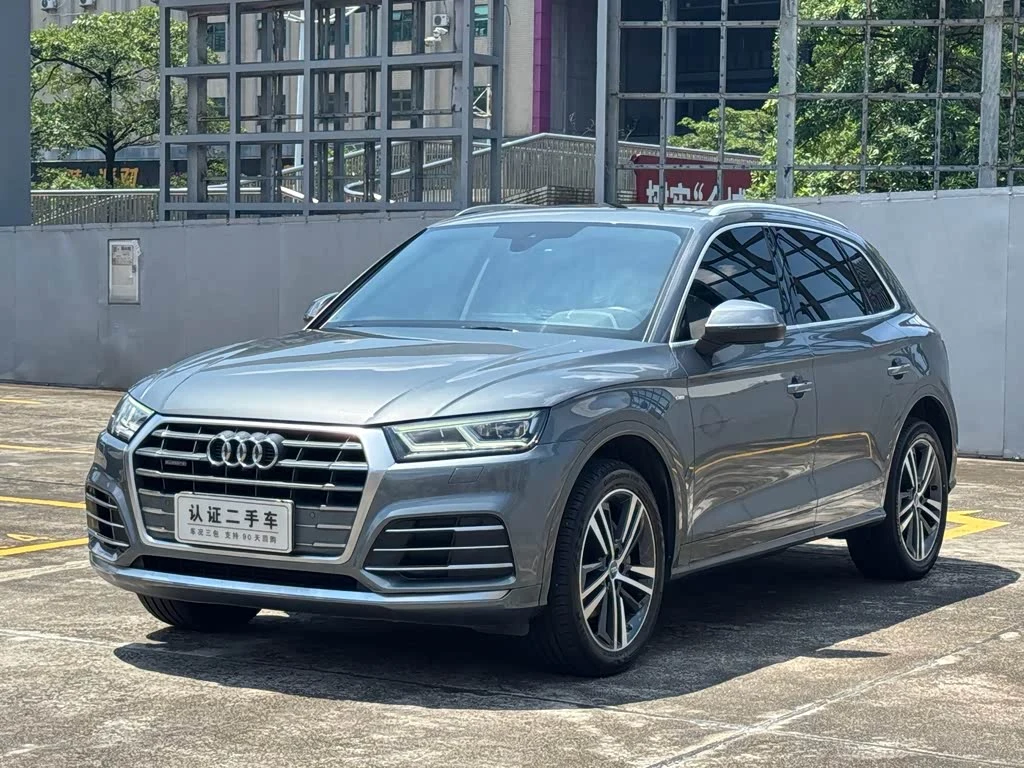 Audi Q5L