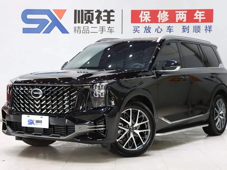 GAC GS8