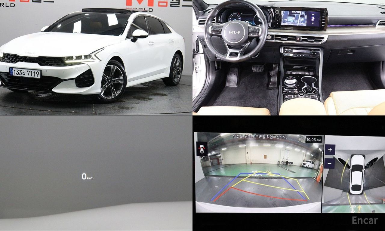 Kia K5
