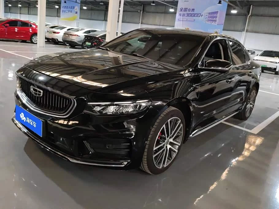 Geely Preface