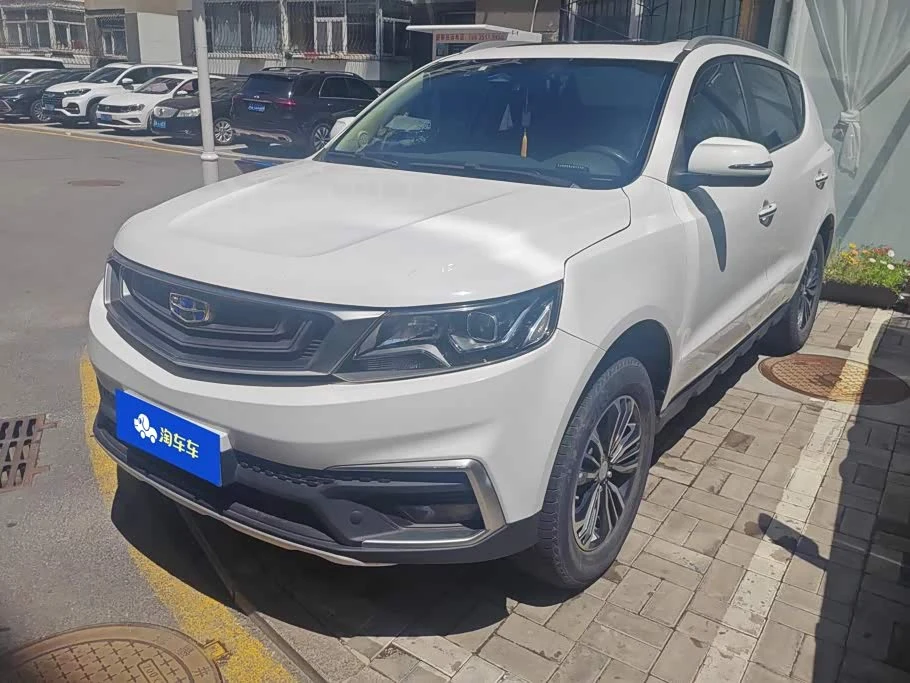 Geely Vision X6