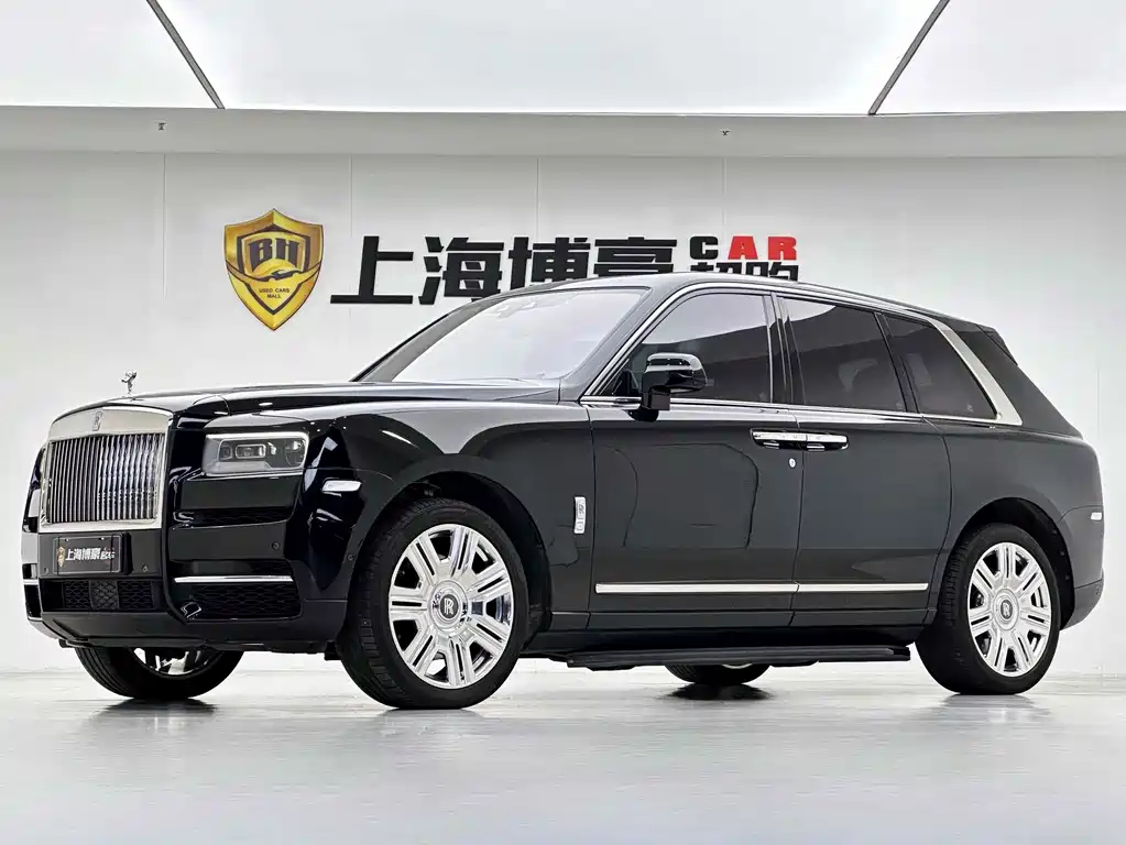 Rolls-Royce Cullinan