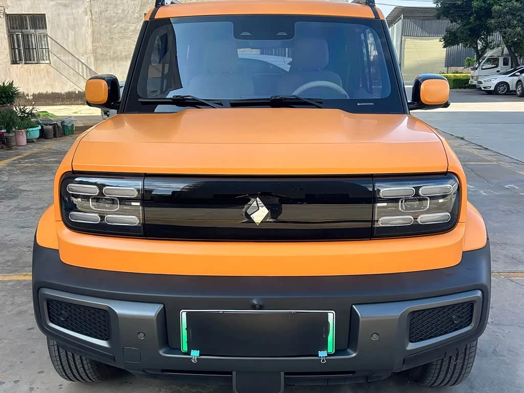 Baojun Yep