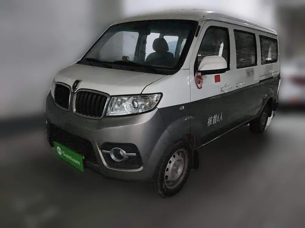 Jinbei X30
