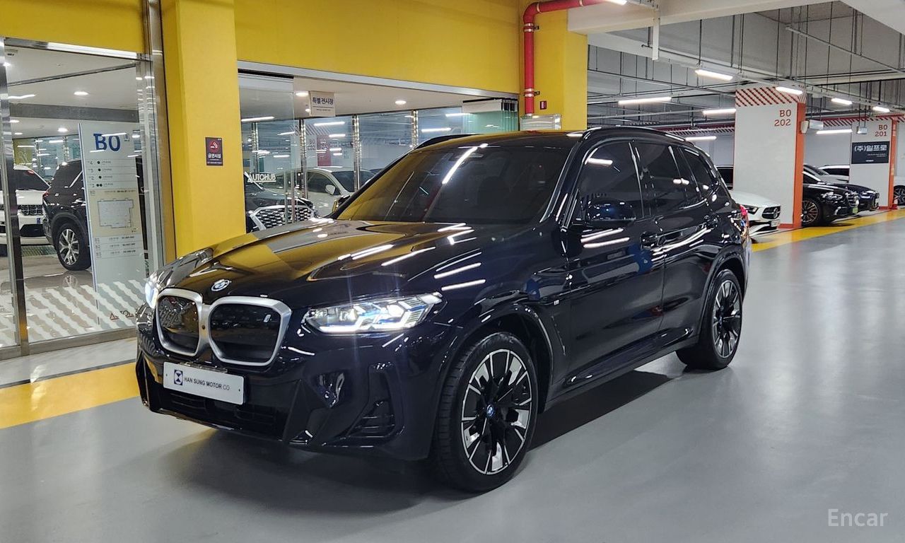 BMW iX3