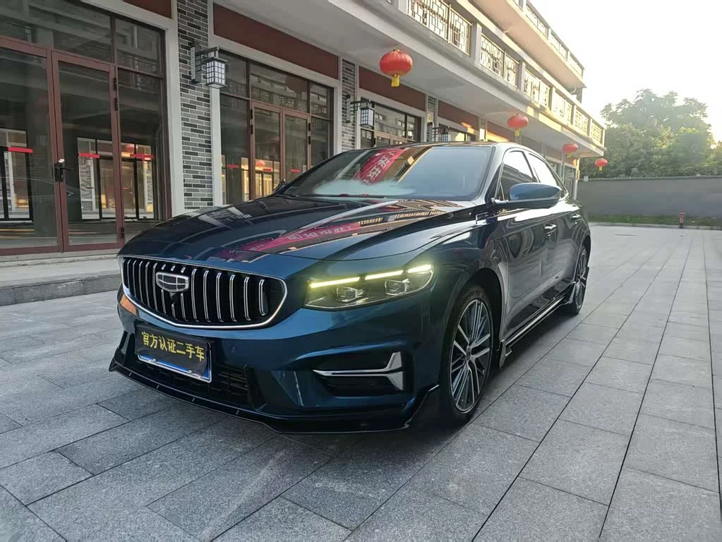 Geely Preface