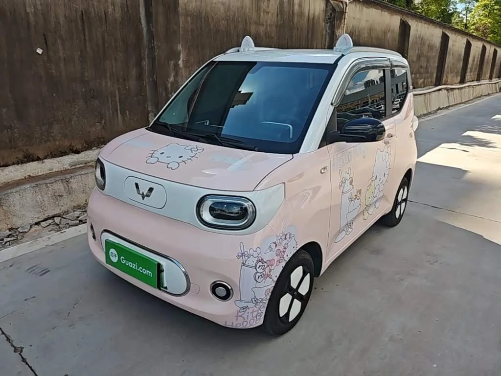 Wuling Mini EV
