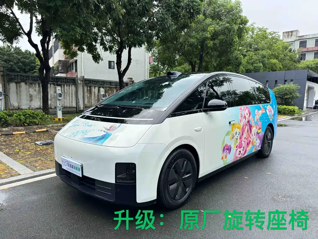 Li Auto MEGA